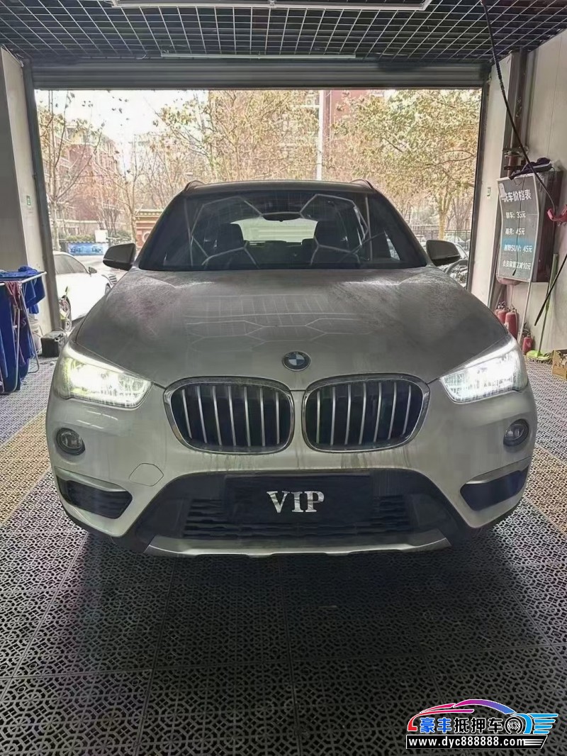 18年宝马X1轿车抵押车出售