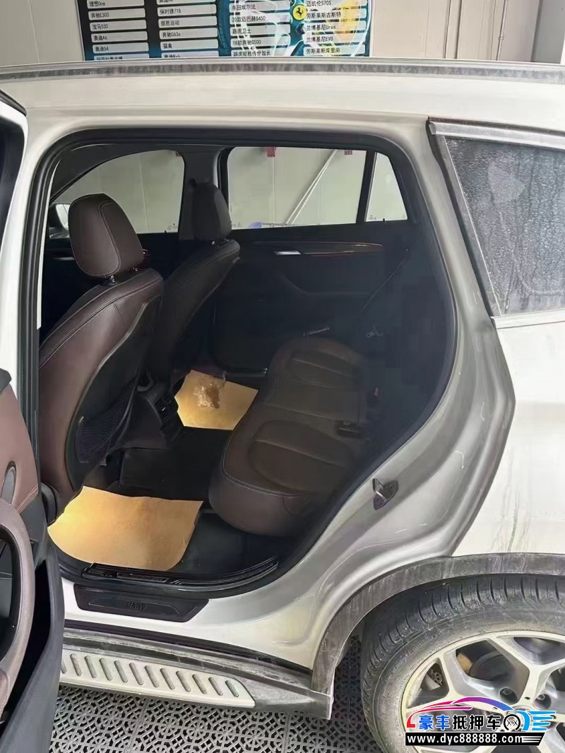 18年宝马X1轿车抵押车出售