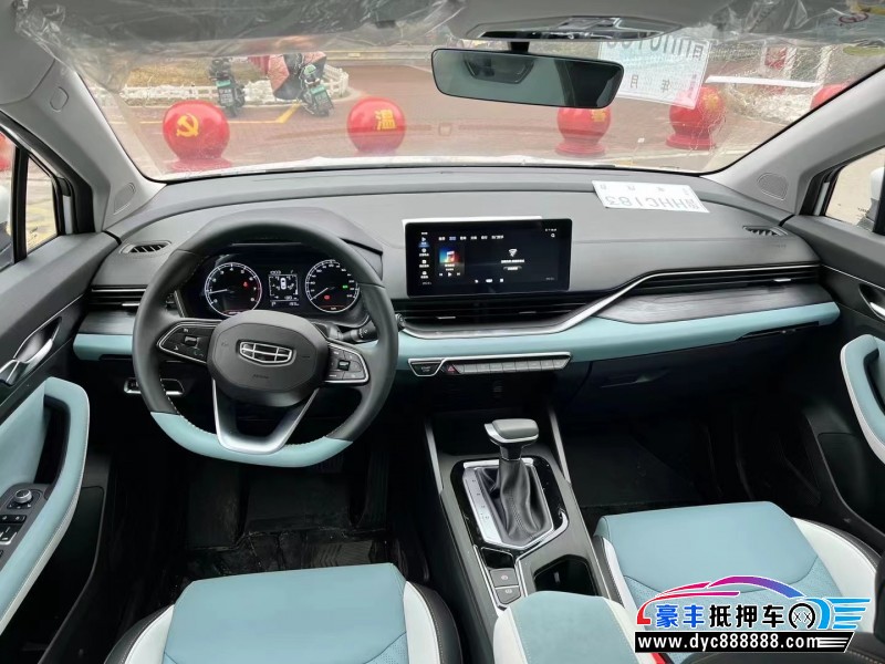 24年吉利帝豪轿车抵押车出售