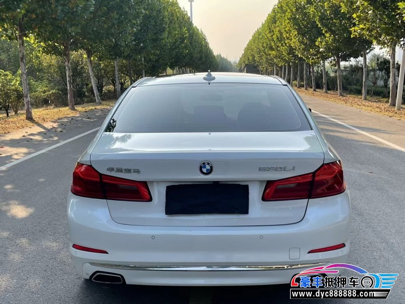 20年宝马5系轿车抵押车出售