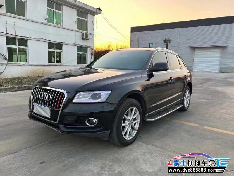 15年奥迪Q5轿车抵押车出售