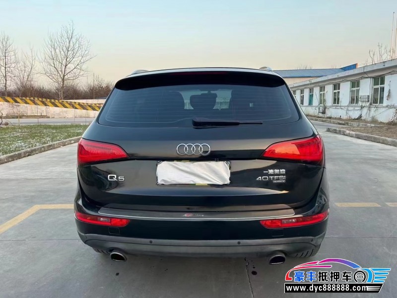 15年奥迪Q5轿车抵押车出售