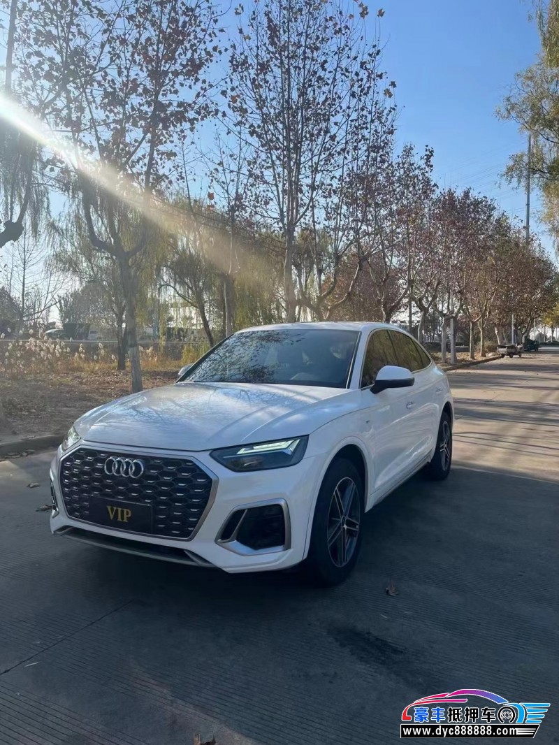 21年奥迪Q5SUV抵押车出售