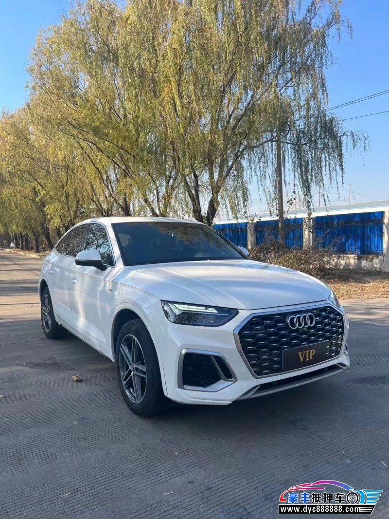 21年奥迪Q5SUV抵押车出售