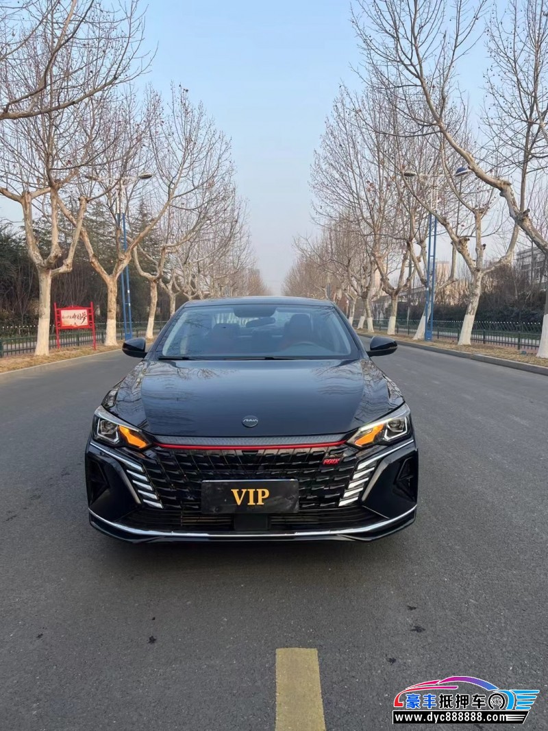 23年东风风神奕炫轿车抵押车出售