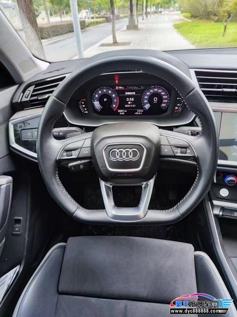 20年奥迪Q3轿车抵押车出售