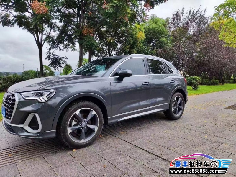 20年奥迪Q3轿车抵押车出售