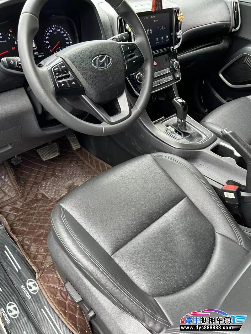 19年现代ix35SUV抵押车出售