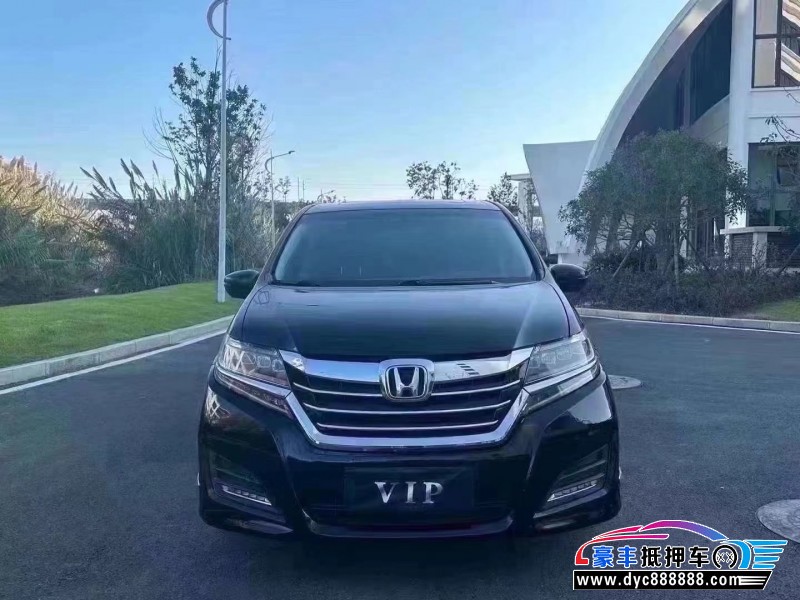 18年本田艾力绅轿车抵押车出售