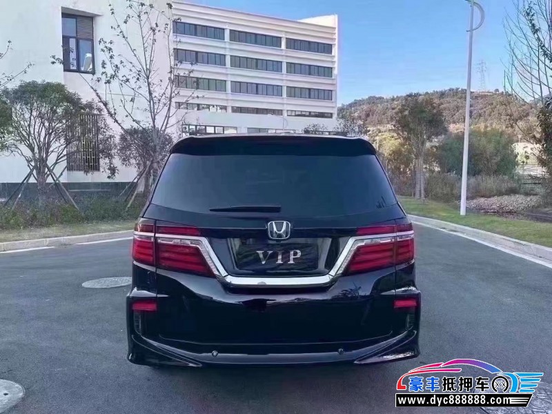 18年本田艾力绅轿车抵押车出售