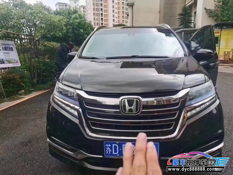 20年本田艾力绅轿车抵押车出售