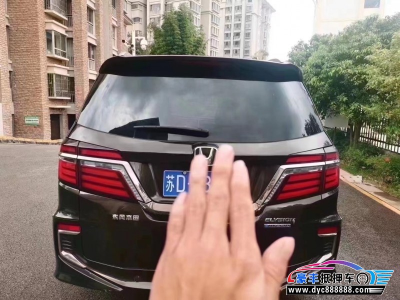 20年本田艾力绅轿车抵押车出售