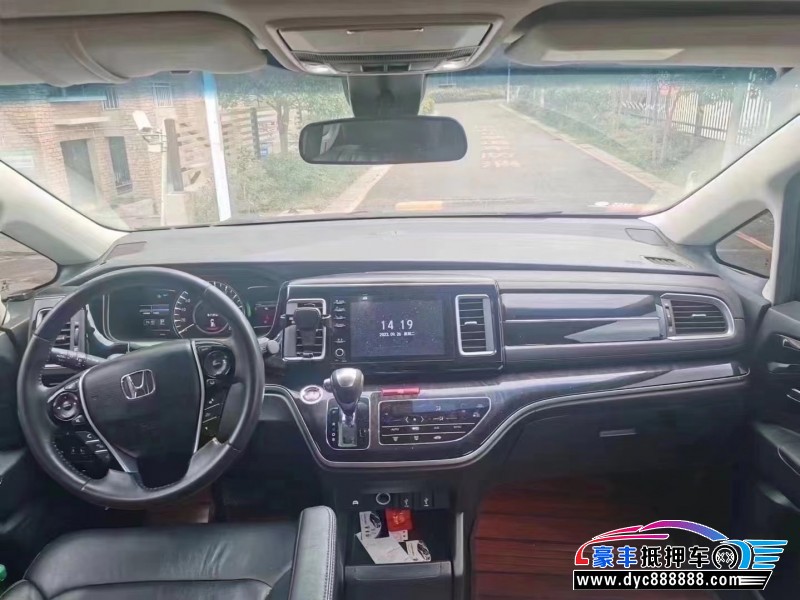 20年本田艾力绅轿车抵押车出售