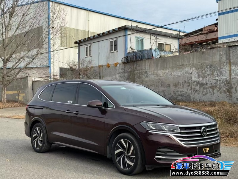 21年大众蔚然轿车抵押车出售