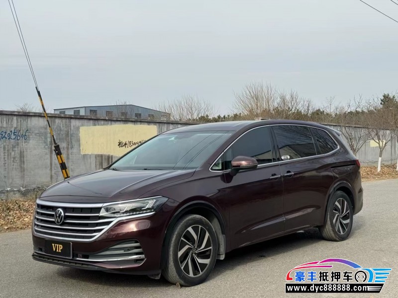 21年大众蔚然轿车抵押车出售