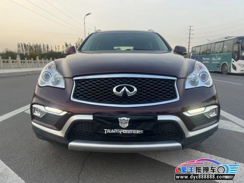 16年英菲尼迪QX50SUV抵押车出售