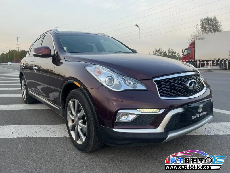 16年英菲尼迪QX50SUV抵押车出售