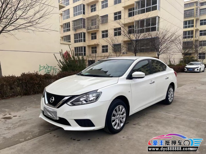 20年日产轩逸轿车抵押车出售
