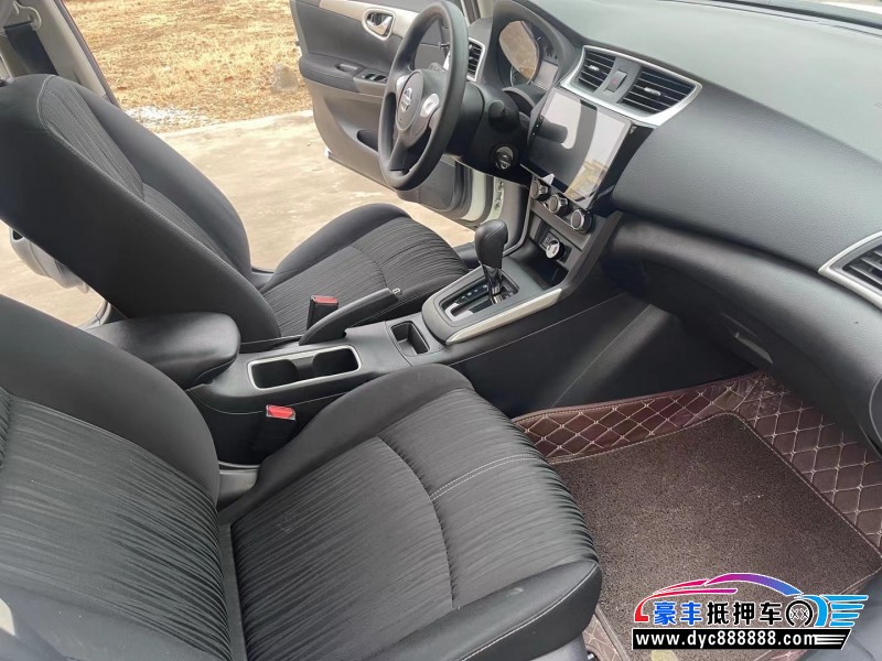 20年日产轩逸轿车抵押车出售