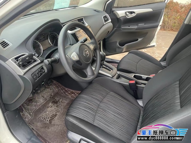 20年日产轩逸轿车抵押车出售