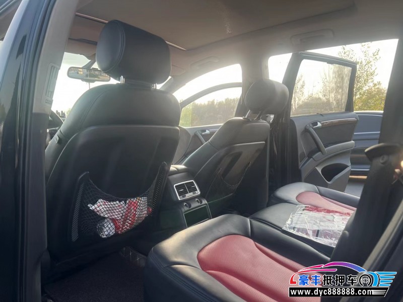 13年奥迪Q7SUV抵押车出售