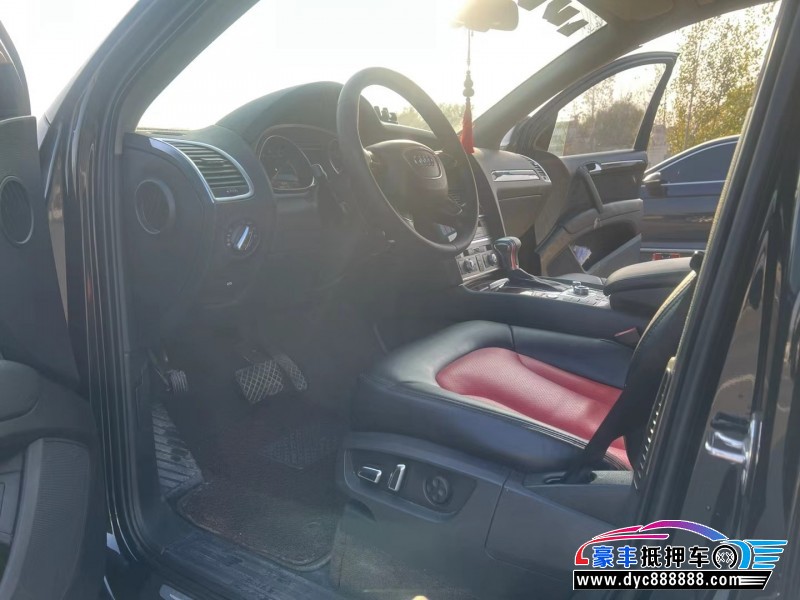 13年奥迪Q7SUV抵押车出售