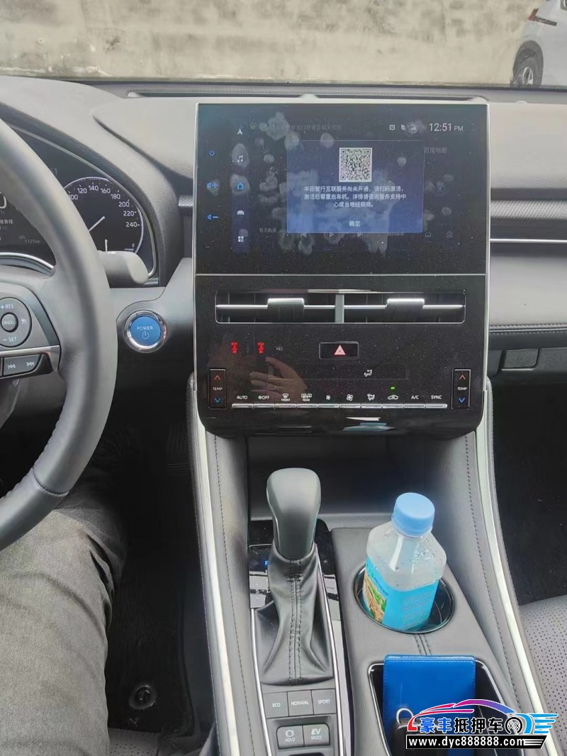 24年丰田亚洲龙轿车抵押车出售