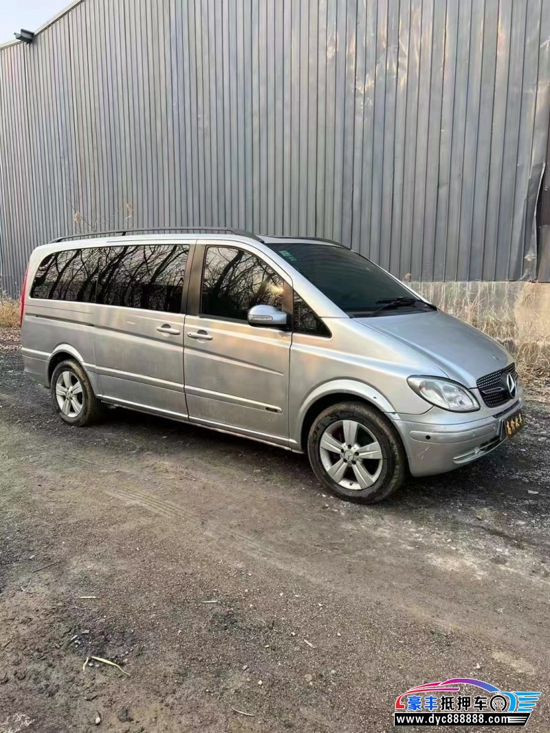 10年奔驰唯雅诺MPV抵押车出售