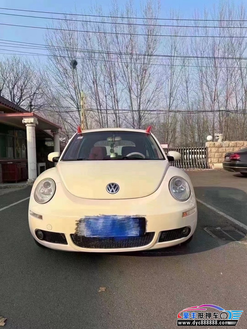 09年大众甲壳虫轿车抵押车出售