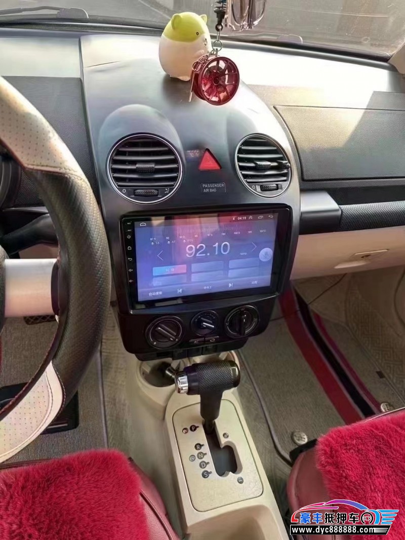 09年大众甲壳虫轿车抵押车出售