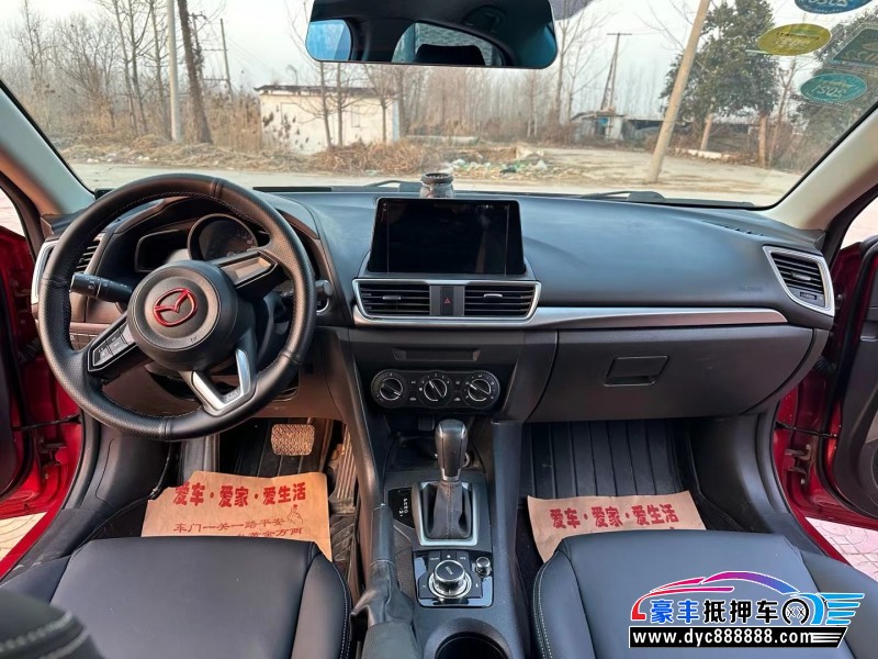 18年马自达昂克赛拉轿车抵押车出售