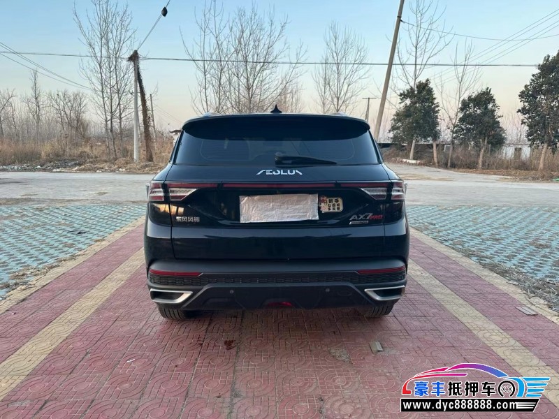 21年东风风神AX7SUV抵押车出售