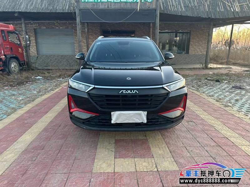 21年东风风神AX7SUV抵押车出售