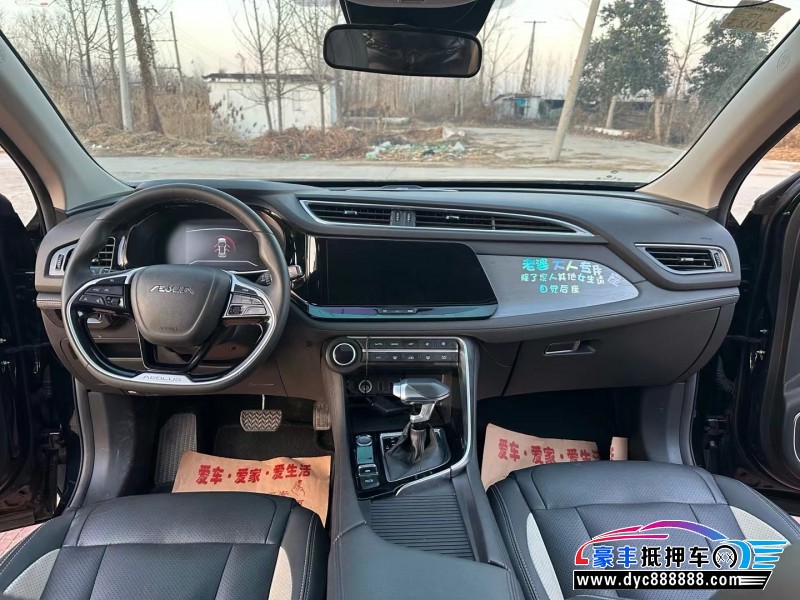 21年东风风神AX7SUV抵押车出售