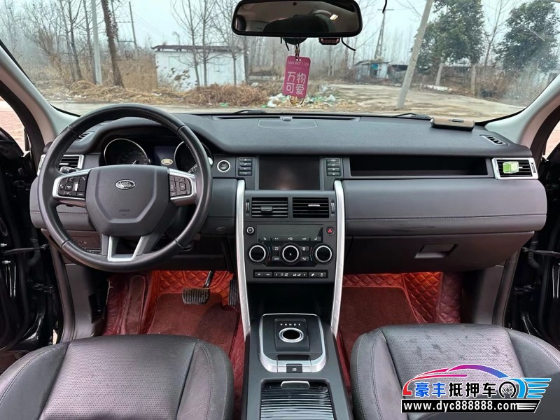 16年路虎发现神行SUV抵押车出售