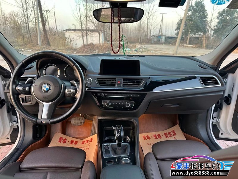 20年宝马1系轿车抵押车出售