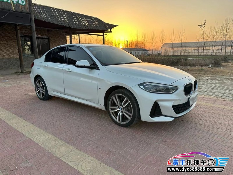 20年宝马1系轿车抵押车出售