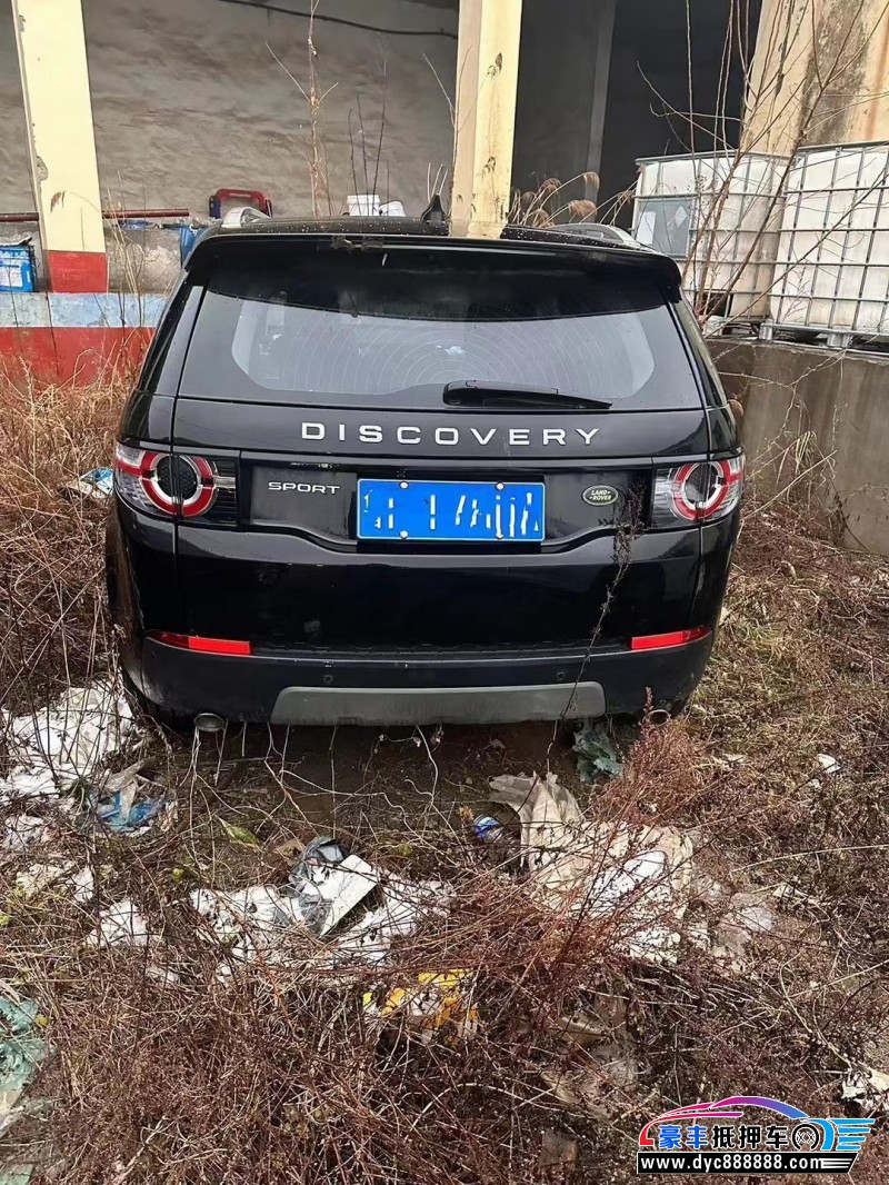 18年路虎发现神行轿车抵押车出售