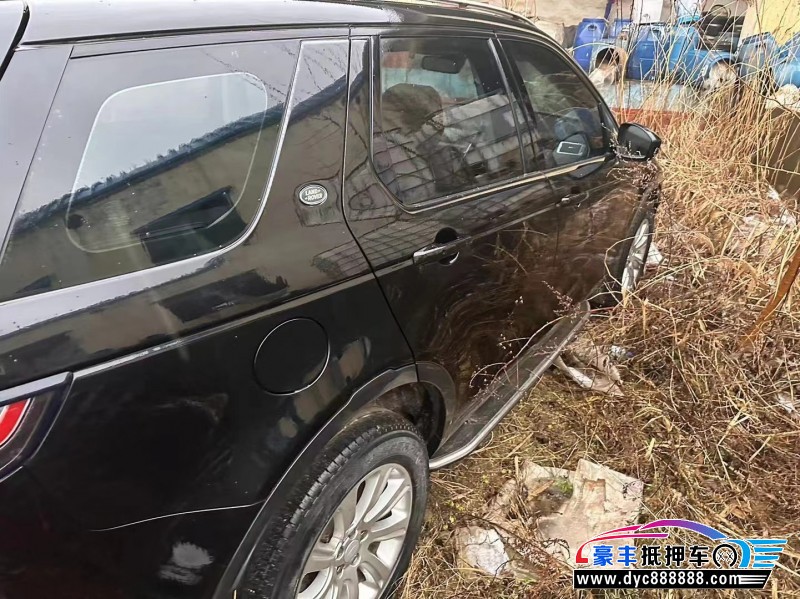 18年路虎发现神行轿车抵押车出售