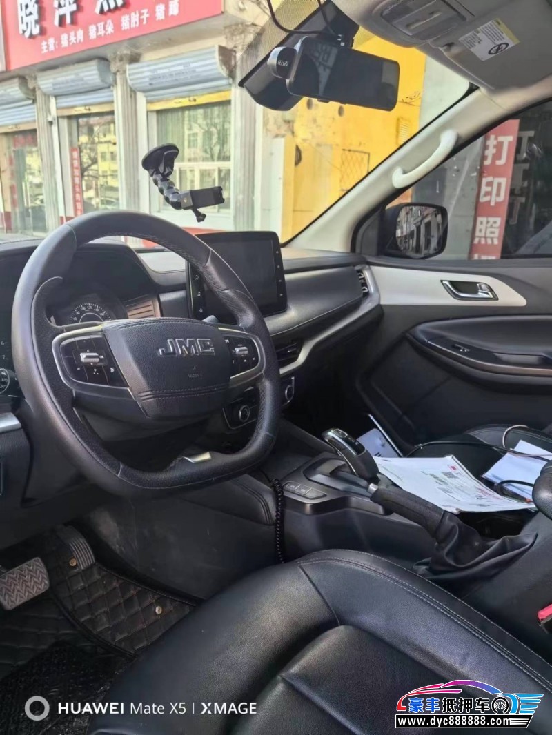 21年江铃域虎轿车抵押车出售