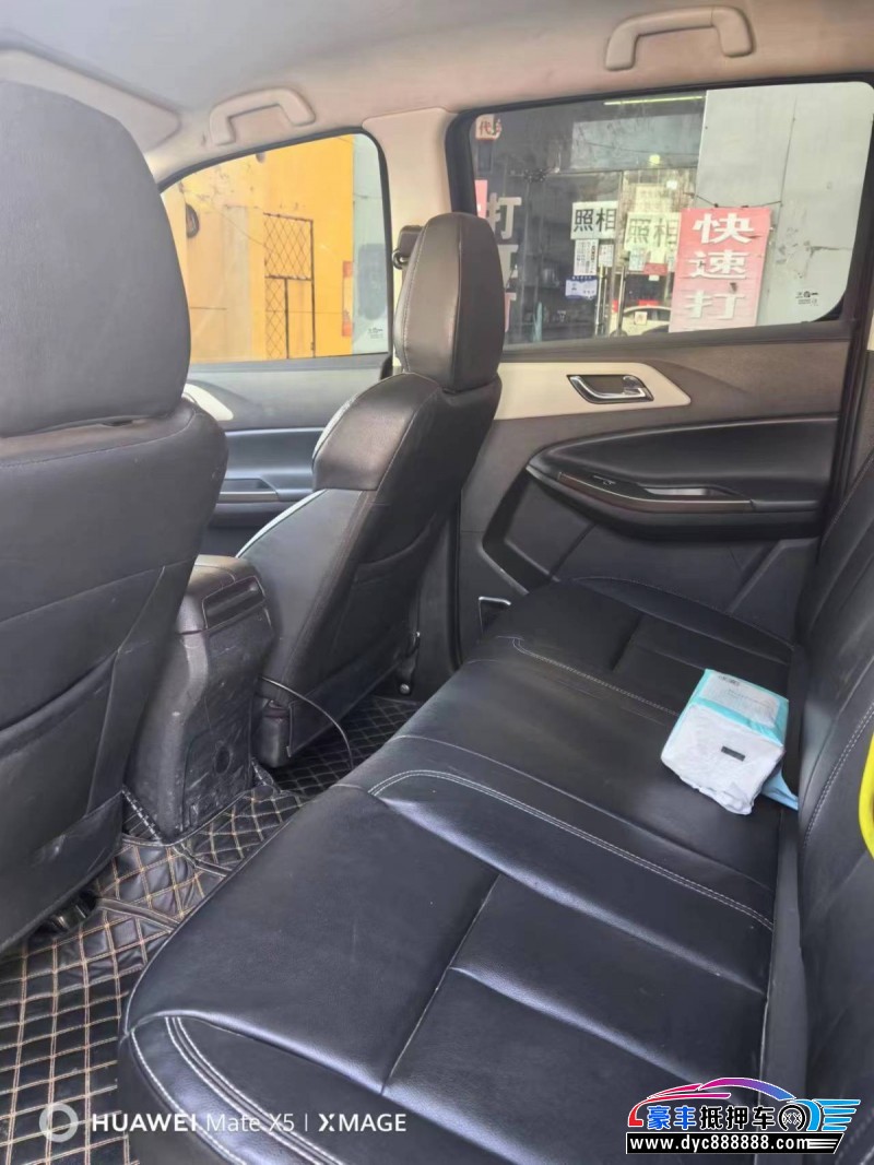 21年江铃域虎轿车抵押车出售