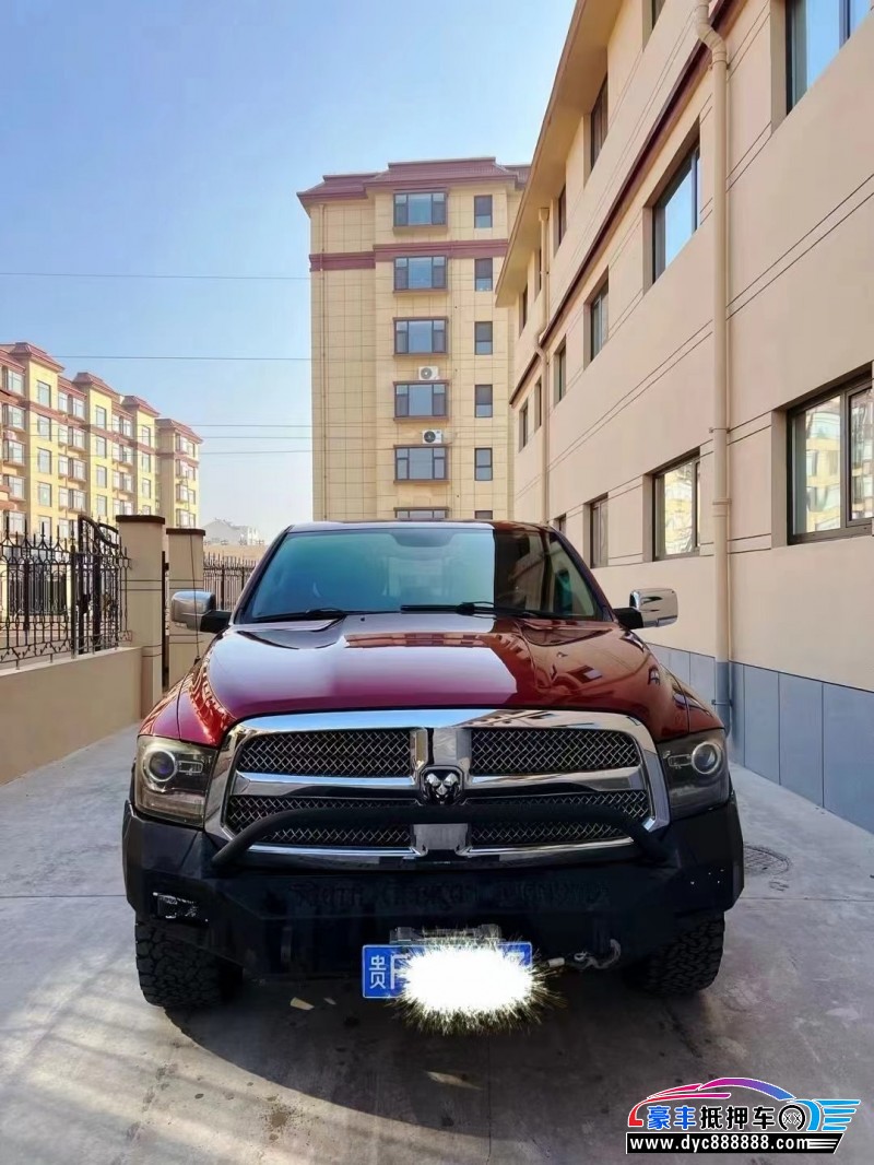 14年道奇公羊轿车抵押车出售