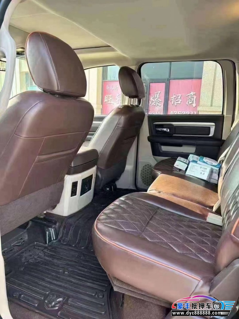 14年道奇公羊轿车抵押车出售