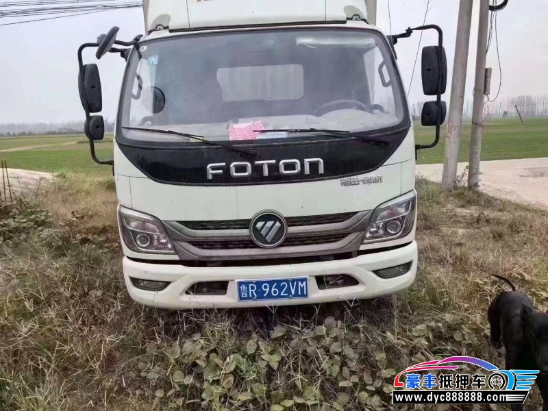 21年福田领航轿车抵押车出售