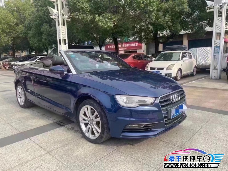15年奥迪A3轿车抵押车出售