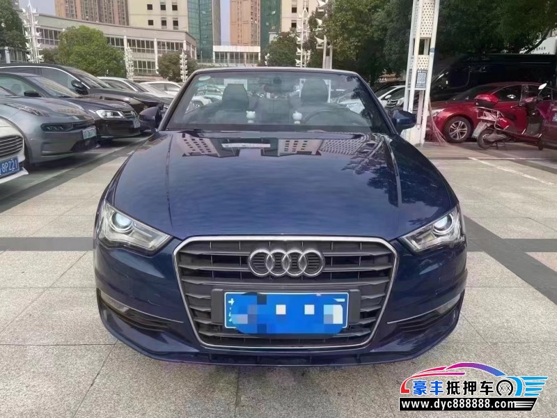 15年奥迪A3轿车抵押车出售