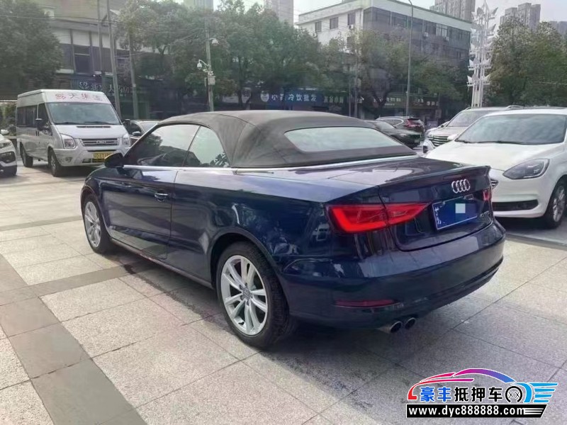 15年奥迪A3轿车抵押车出售