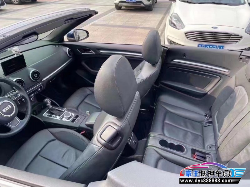 15年奥迪A3轿车抵押车出售