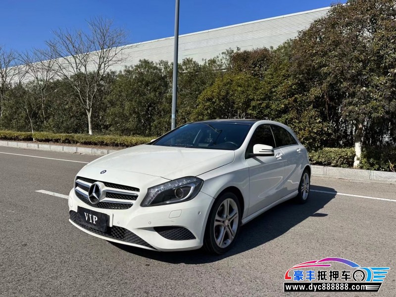 15年奔驰A轿车抵押车出售