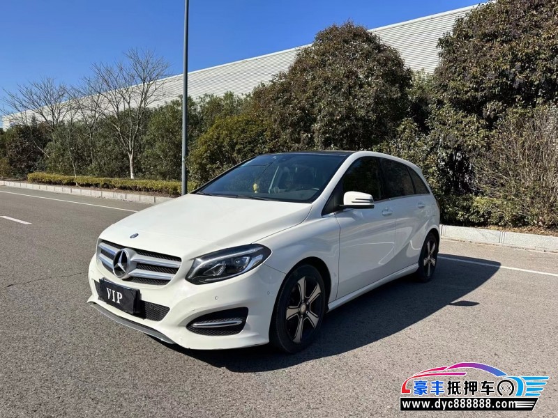 17年奔驰B轿车抵押车出售